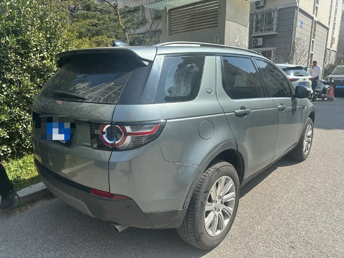 2019 Land Rover Discovery Sport 2.0T 241HP L4 9AT,autocango,china used car exporter,china ev exporter,chinese used car exporter,chinese used ev exporter