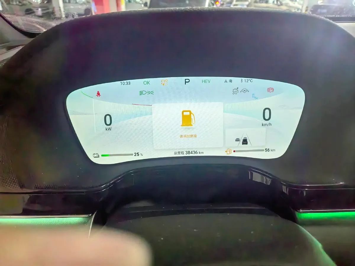 2024 BYD Tang 1.5T 139HP L4 E-CVT PHEV 21.504KWH,autocango,china used car exporter,china ev exporter,chinese used car exporter,chinese used ev exporter