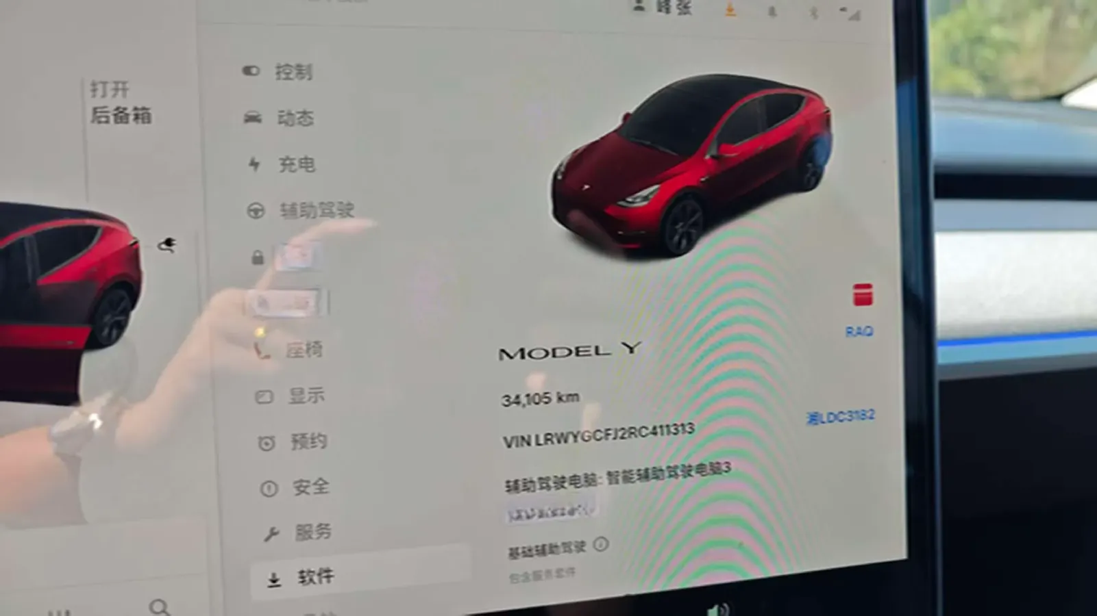 2024 Iveco OuSheng BEV 77.28KWH,autocango,china used car exporter,china ev exporter,chinese used car exporter,chinese used ev exporter