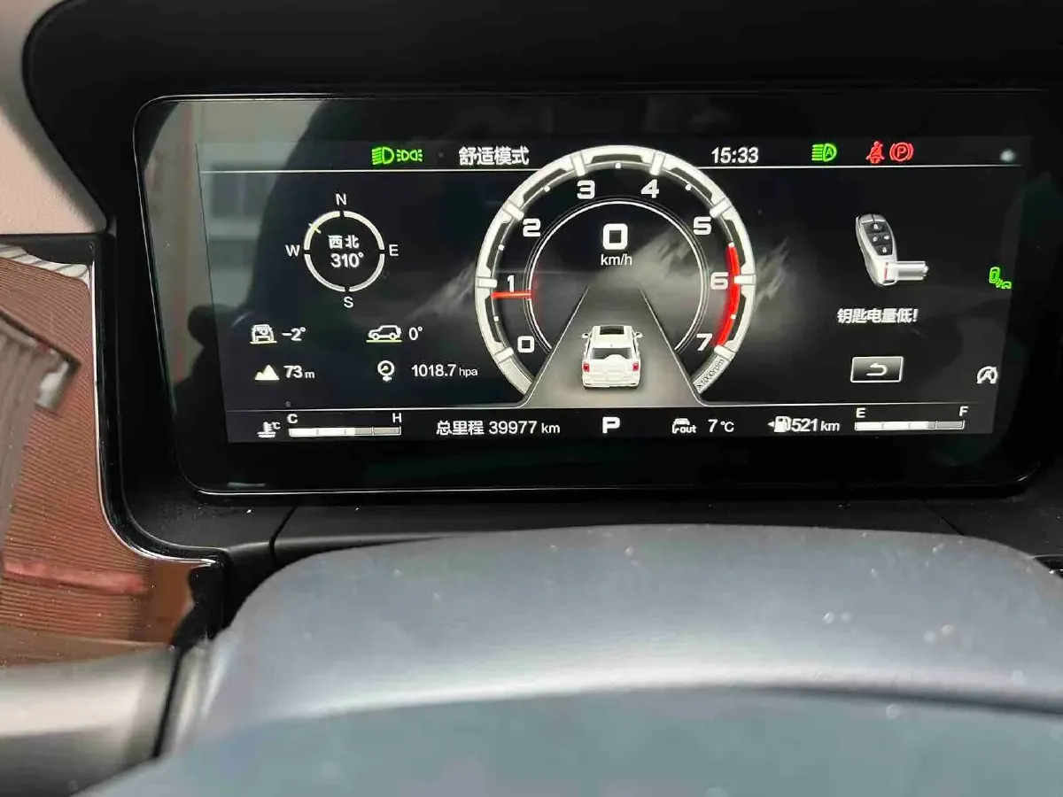 2022 Beijing BJ60 2.0T 267HP L4 8AT,autocango,china used car exporter,china ev exporter,chinese used car exporter,chinese used ev exporter