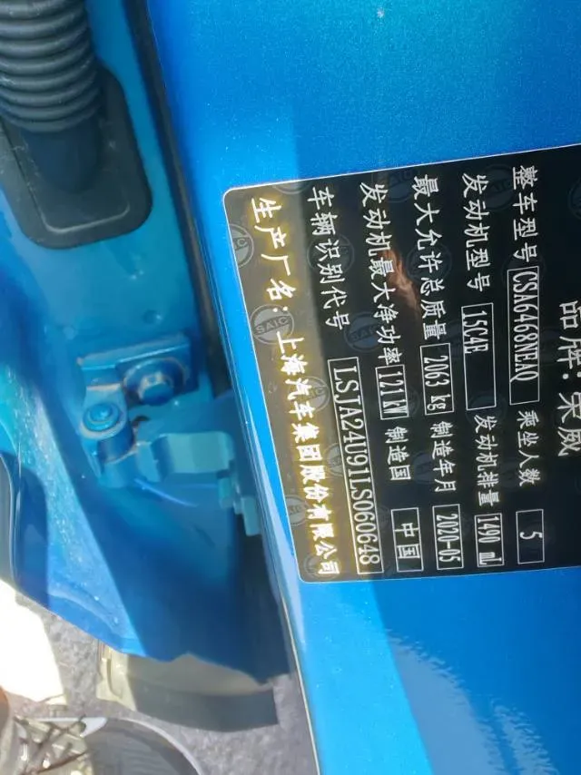 2020 Honda Vezel 1.5T 177HP L4 CVT,autocango,china used car exporter,china ev exporter,chinese used car exporter,chinese used ev exporter