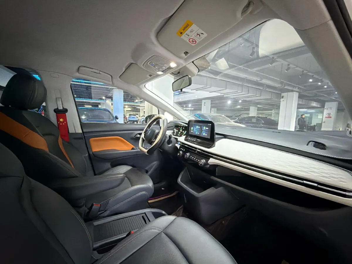 2023 Bestune NAT BEV 54KWH,autocango,china used car exporter,china ev exporter,chinese used car exporter,chinese used ev exporter