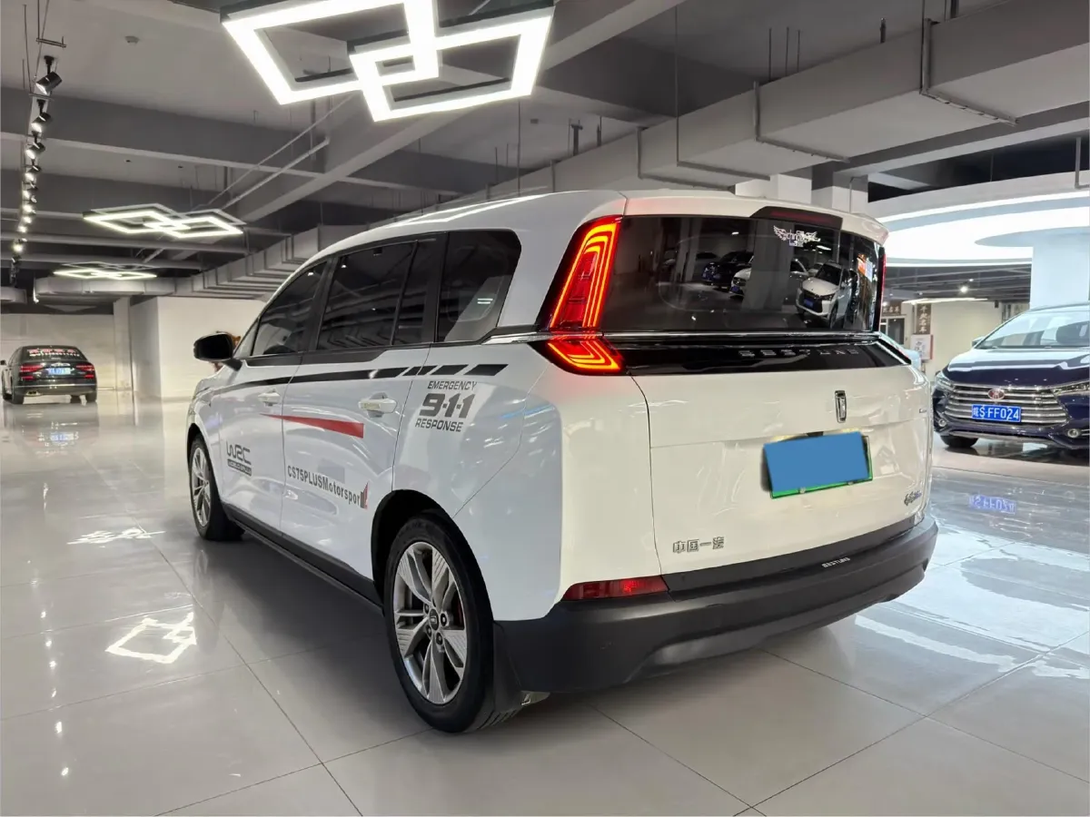 2023 Bestune NAT BEV 54KWH,autocango,china used car exporter,china ev exporter,chinese used car exporter,chinese used ev exporter