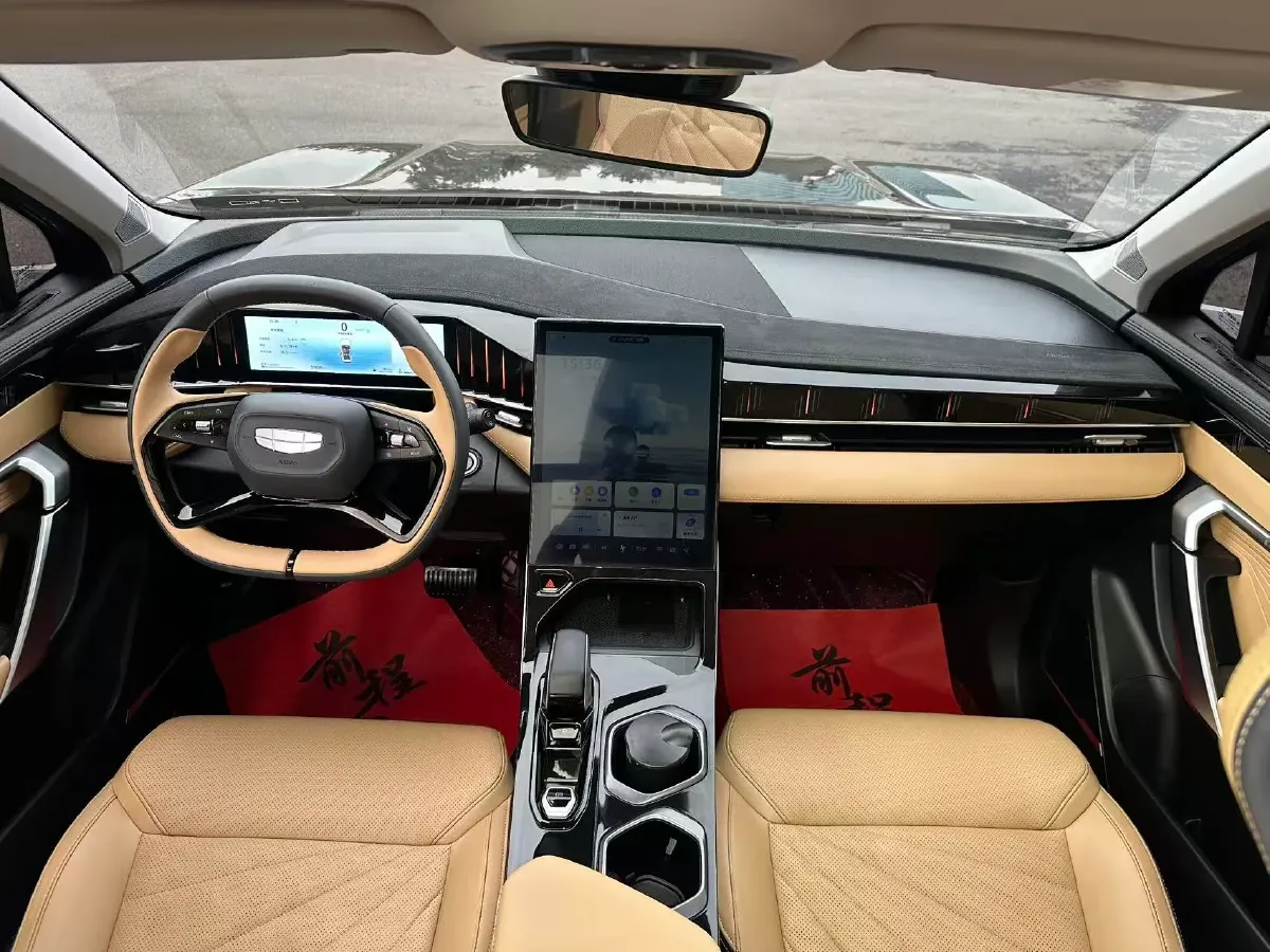 2023 Geely StarRay 1.5T 181HP L4 7DCT,autocango,china used car exporter,china ev exporter,chinese used car exporter,chinese used ev exporter