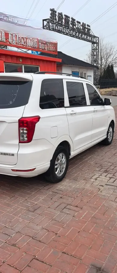 2019 WuLing HongGuang 1.5L 105HP L4 5MT,autocango,china used car exporter,china ev exporter,chinese used car exporter,chinese used ev exporter