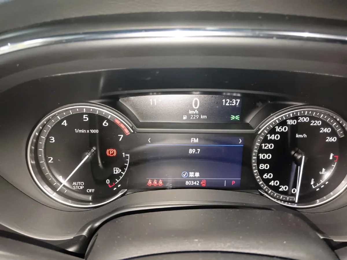 2021 Cadillac CT5 2.0T 237HP L4 10AT,autocango,china used car exporter,china ev exporter,chinese used car exporter,chinese used ev exporter