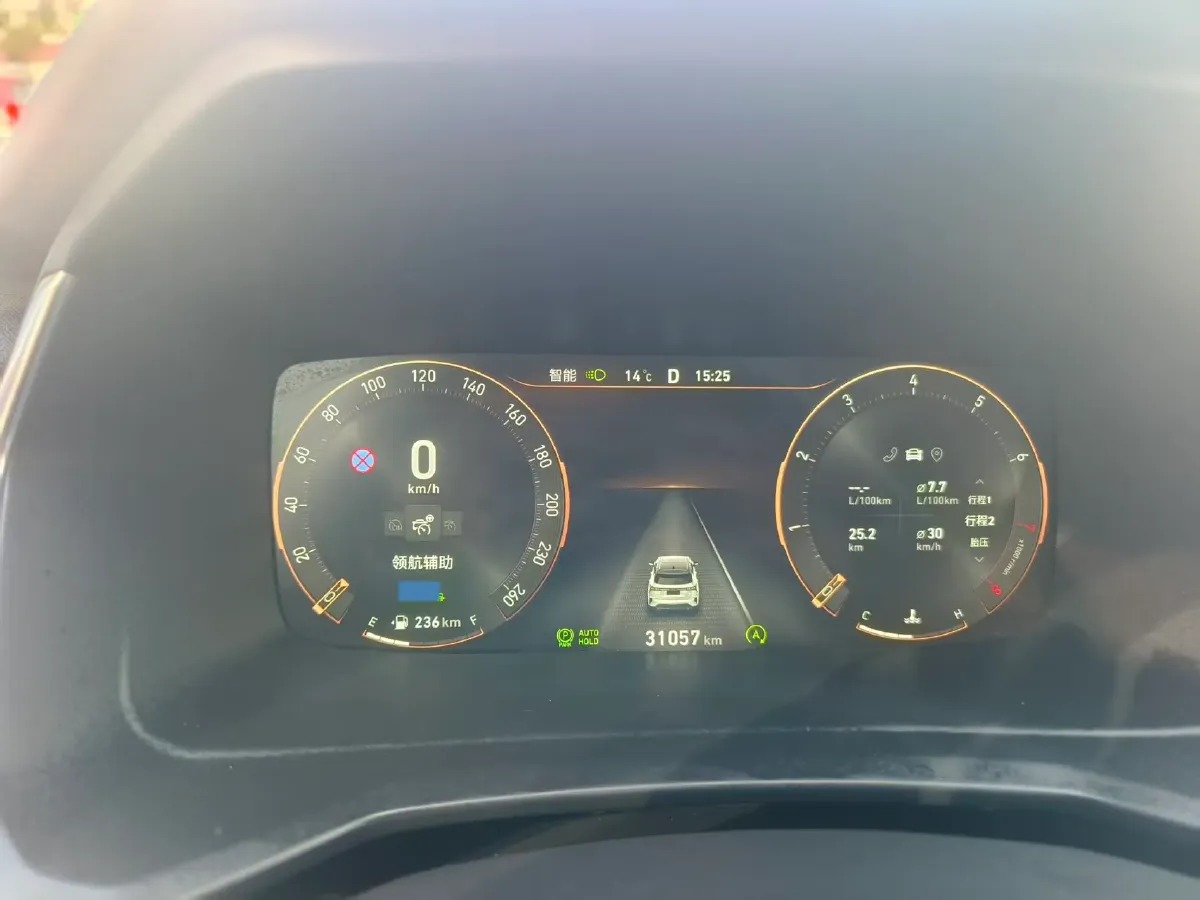 2023 LYNK&CO 06 1.5T 181HP L4 7DCT,autocango,china used car exporter,china ev exporter,chinese used car exporter,chinese used ev exporter