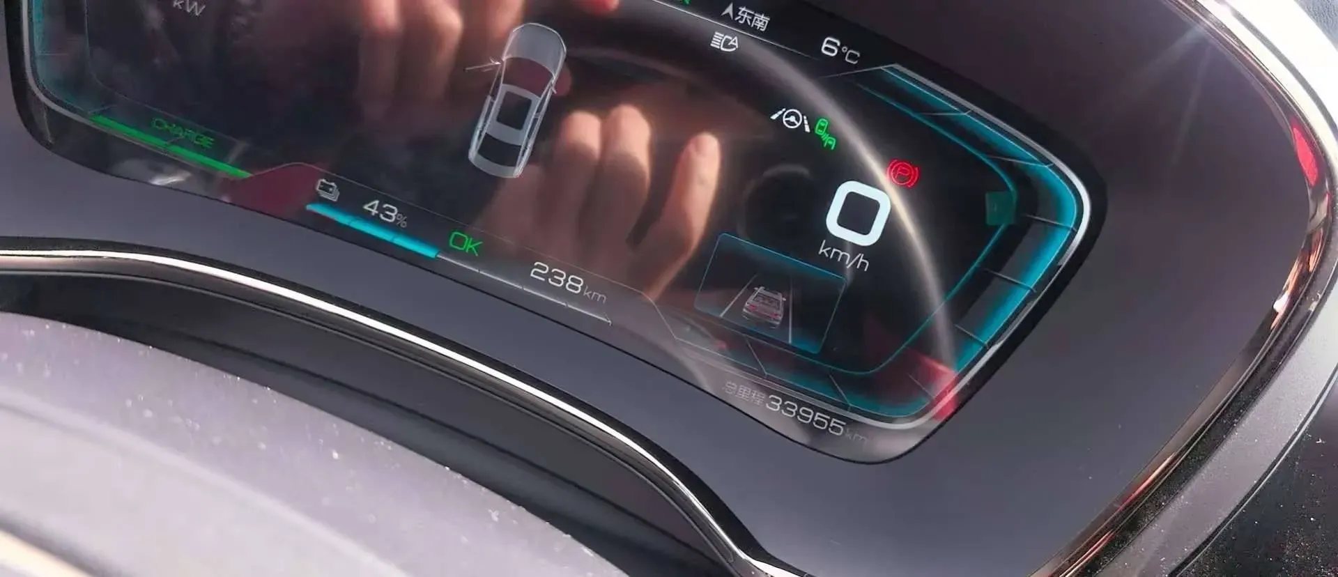 2020 BYD Han BEV 76.9KWH,autocango,china used car exporter,china ev exporter,chinese used car exporter,chinese used ev exporter