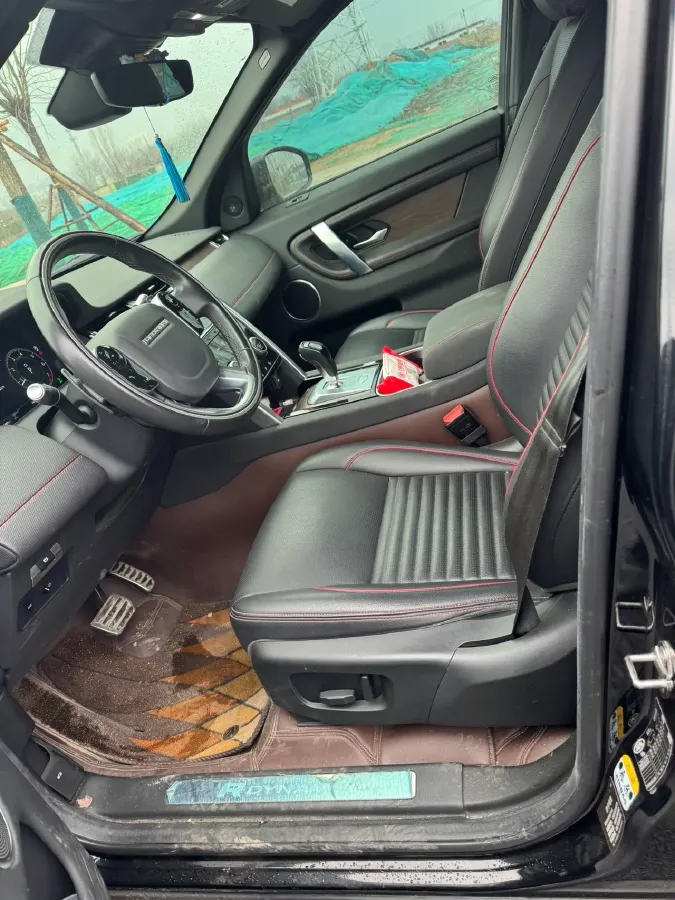 2021 Land Rover Discovery Sport 2.0T 249HP L4 9AT,autocango,china used car exporter,china ev exporter,chinese used car exporter,chinese used ev exporter