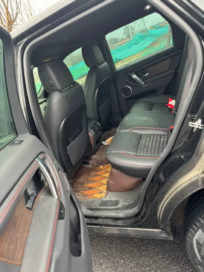 2021 Land Rover Discovery Sport 2.0T 249HP L4 9AT,autocango,china used car exporter,china ev exporter,chinese used car exporter,chinese used ev exporter