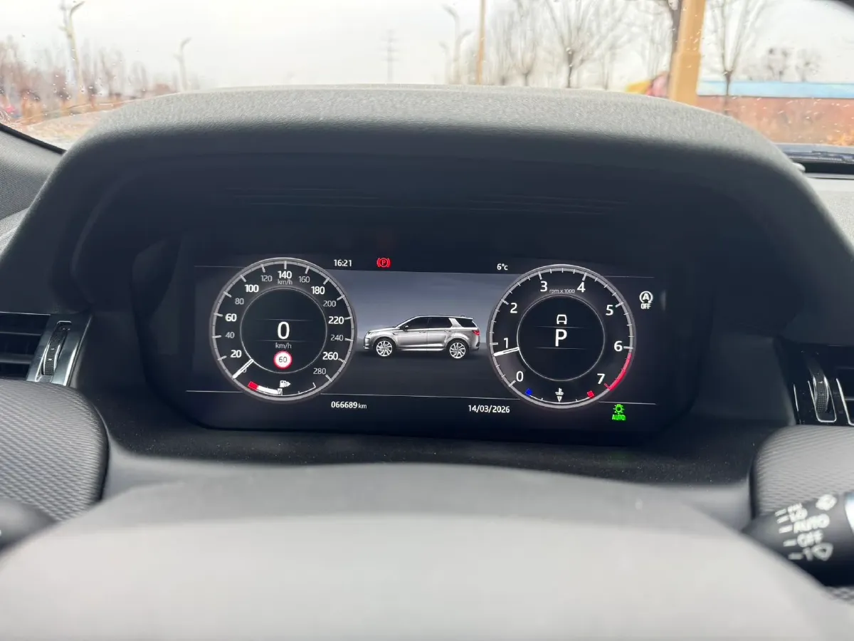 2021 Land Rover Discovery Sport 2.0T 249HP L4 9AT,autocango,china used car exporter,china ev exporter,chinese used car exporter,chinese used ev exporter