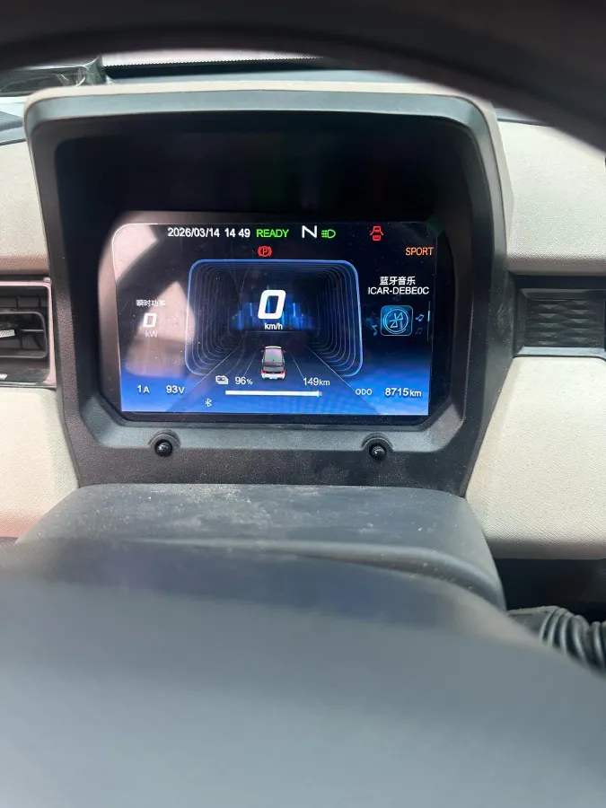 2025 Chery QQ Ice Cream BEV 13.98KWH,autocango,china used car exporter,china ev exporter,chinese used car exporter,chinese used ev exporter