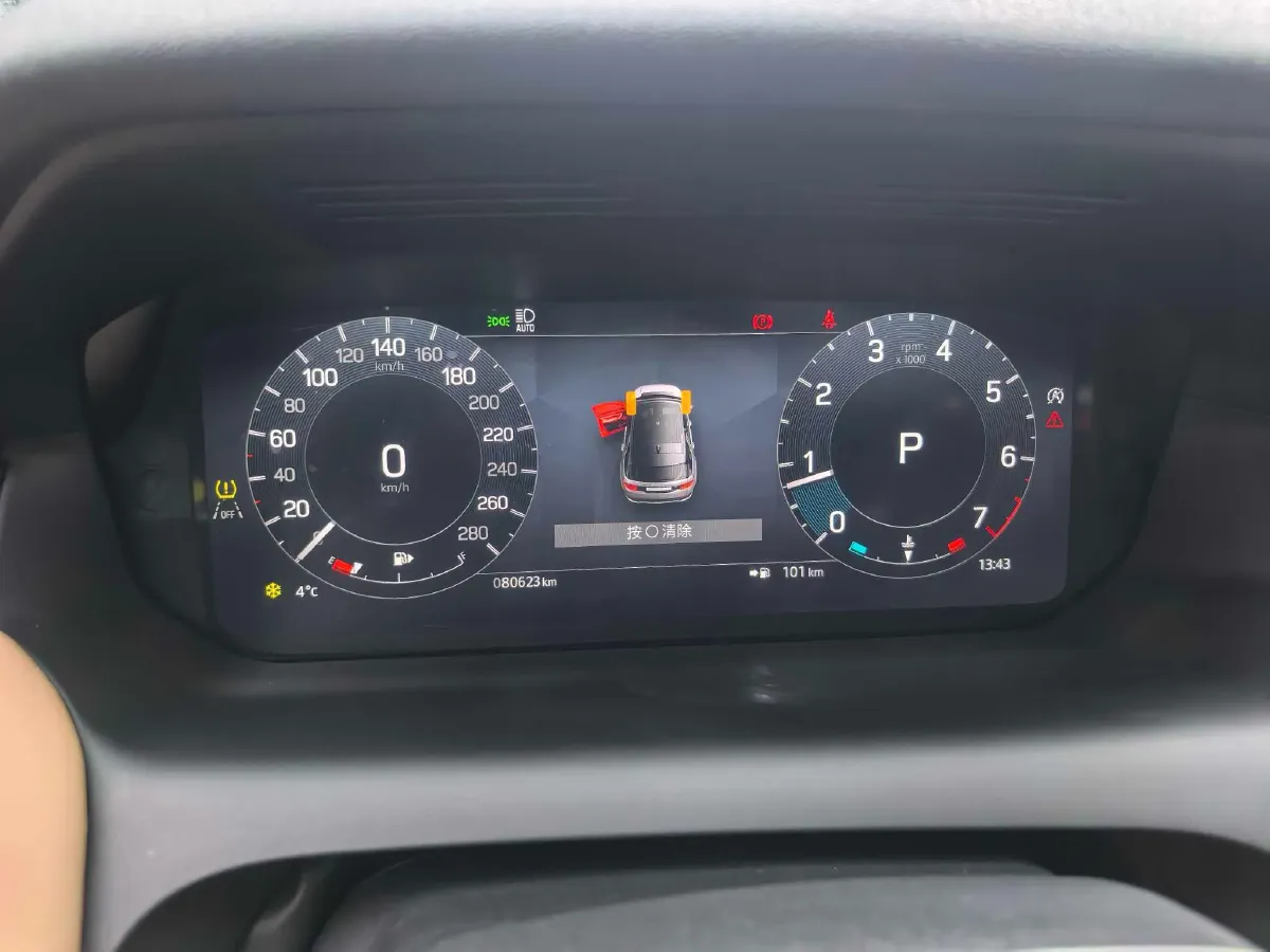 2023 Land Rover Discovery Sport 2.0T 249HP L4 9AT,autocango,china used car exporter,china ev exporter,chinese used car exporter,chinese used ev exporter