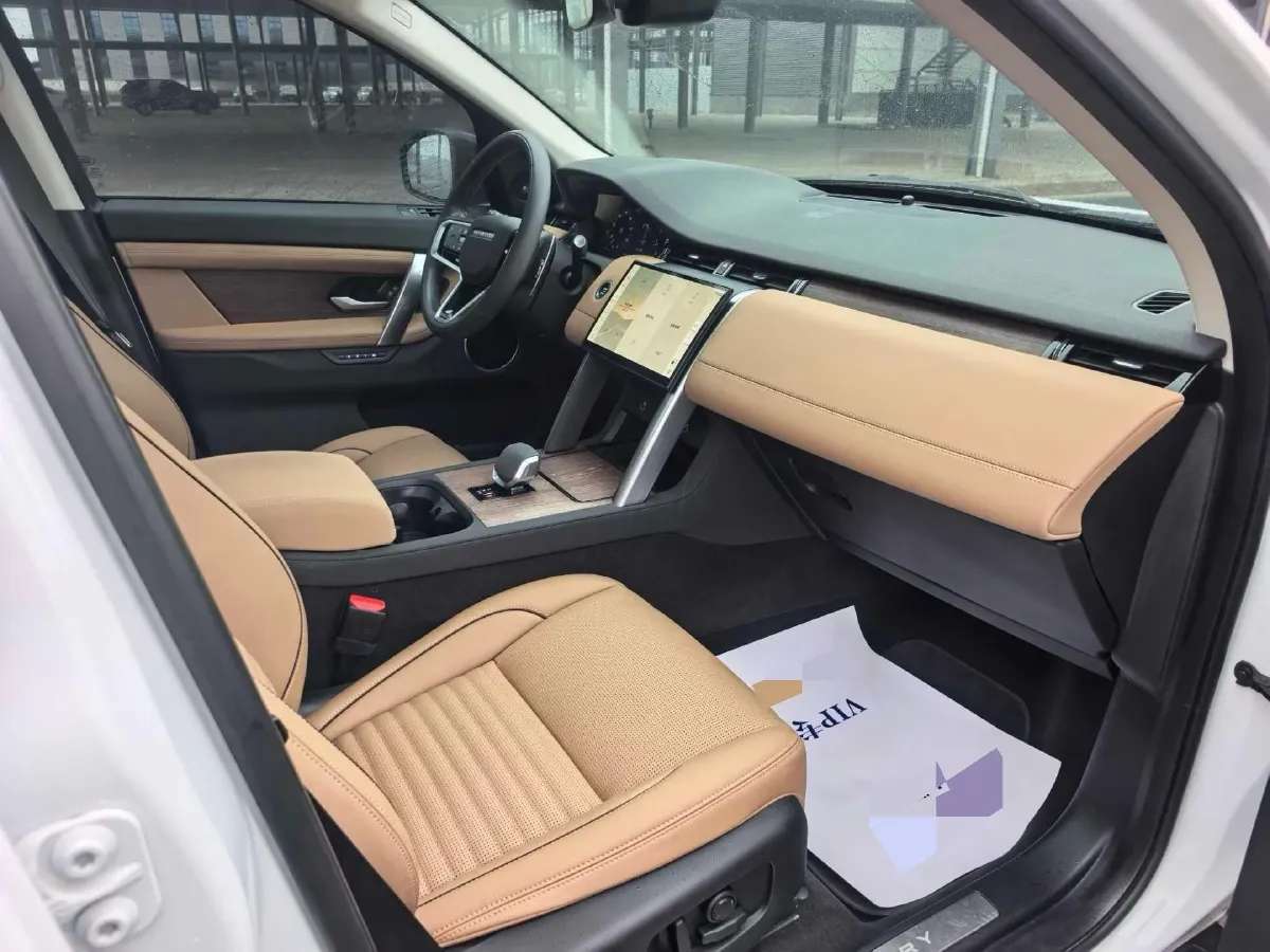 2023 Land Rover Discovery Sport 2.0T 249HP L4 9AT,autocango,china used car exporter,china ev exporter,chinese used car exporter,chinese used ev exporter
