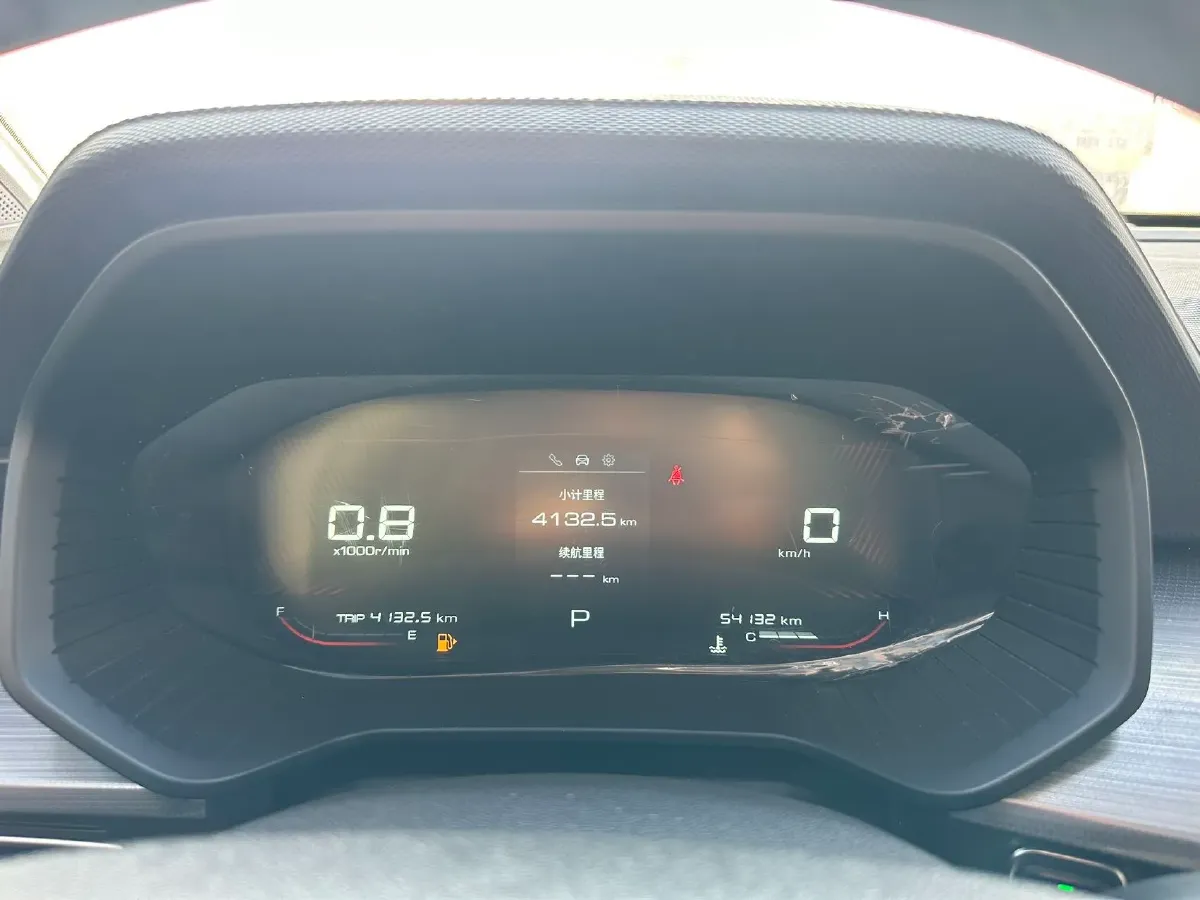 2021 WuLing XingChen 1.5T 147HP L4 CVT,autocango,china used car exporter,china ev exporter,chinese used car exporter,chinese used ev exporter