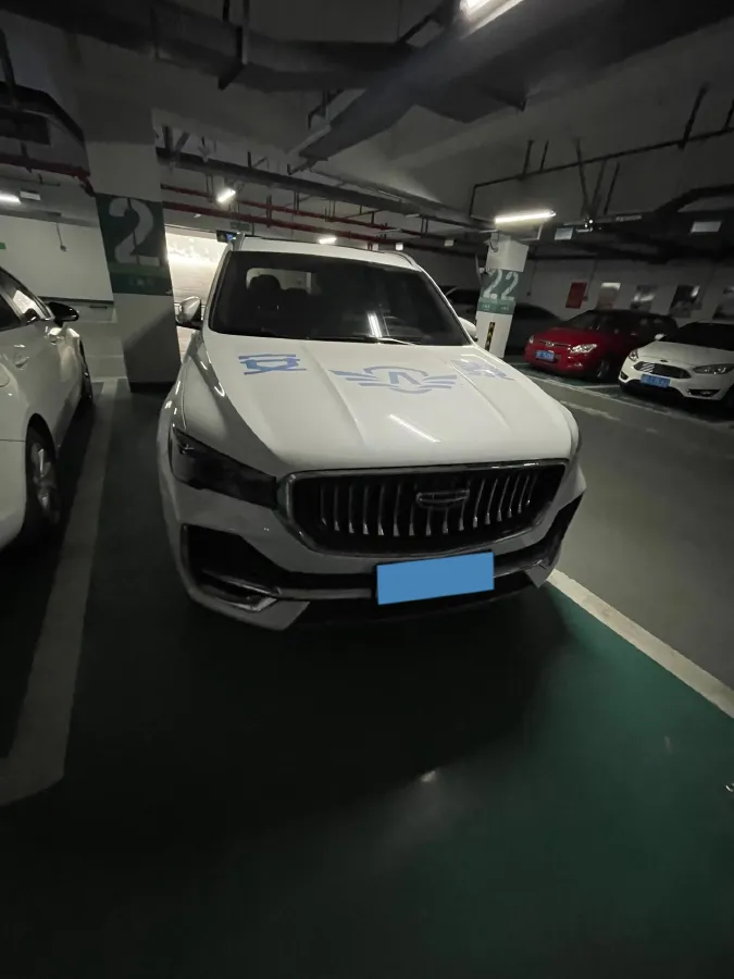 2021 Geely Monjaro 2.0T 218HP L4 7DCT,autocango,china used car exporter,china ev exporter,chinese used car exporter,chinese used ev exporter