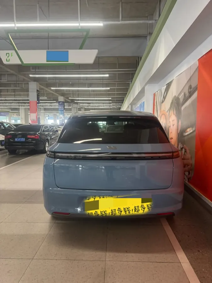 2023 Li L7 Range Extended 154HP REEV 40.9KWH,autocango,china used car exporter,china ev exporter,chinese used car exporter,chinese used ev exporter