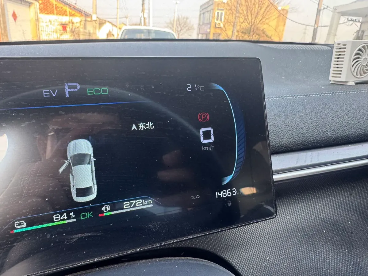 2023 BYD Qin Plus 1.5L 110HP L4 E-CVT PHEV 8.32KWH,autocango,china used car exporter,china ev exporter,chinese used car exporter,chinese used ev exporter