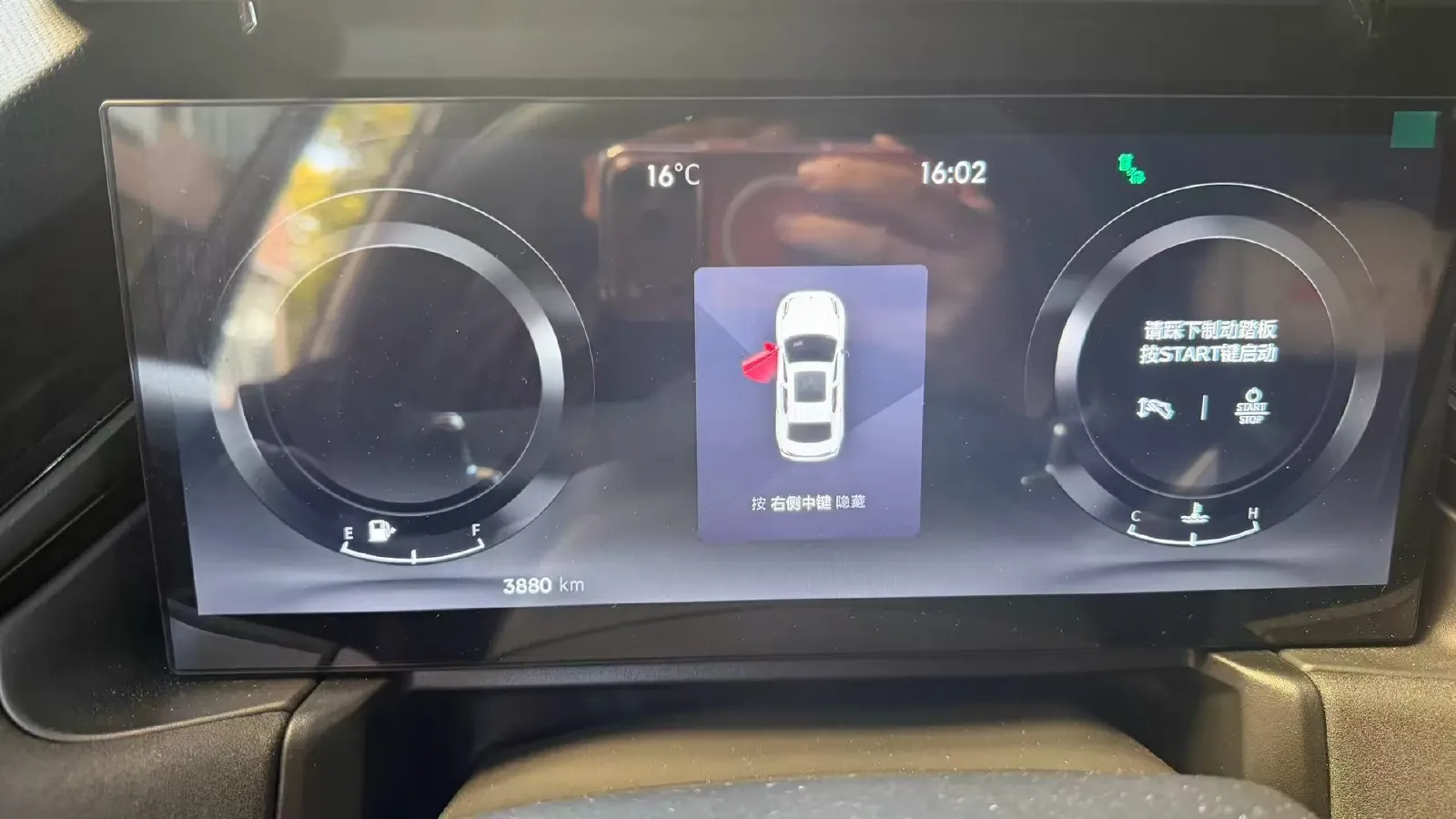 2023 Great Wall Poer 2.0T 163HP L4 8AT,autocango,china used car exporter,china ev exporter,chinese used car exporter,chinese used ev exporter