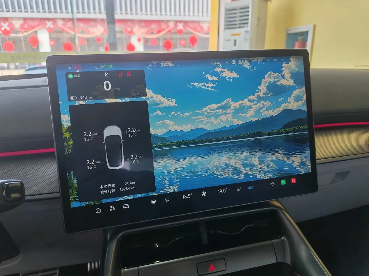 2024 ARCFOX αT5 BEV 79.2KWH,autocango,china used car exporter,china ev exporter,chinese used car exporter,chinese used ev exporter