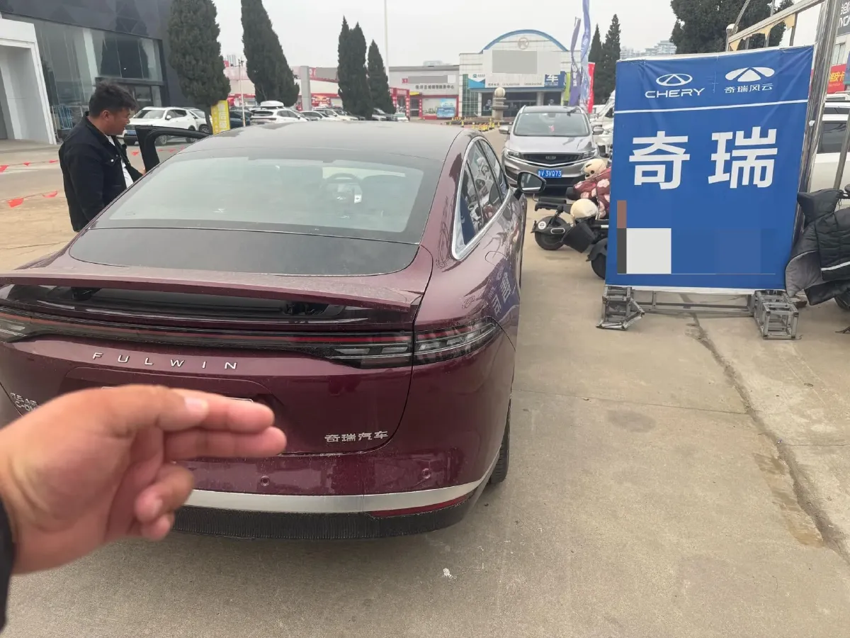 2025 Fulwin FulwinA9L 1.5T 156HP L4 1DHT PHEV,autocango,china used car exporter,china ev exporter,chinese used car exporter,chinese used ev exporter