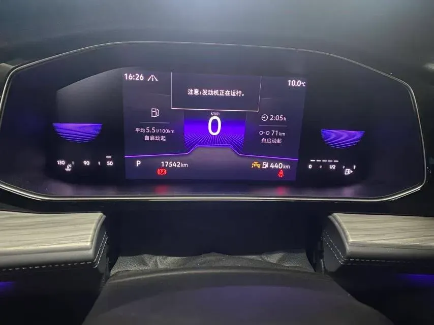 2023 Volkswagen Sagitar 1.5T 160HP L4 7DCT,autocango,china used car exporter,china ev exporter,chinese used car exporter,chinese used ev exporter