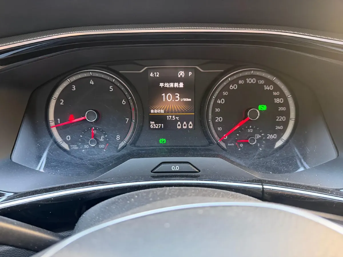 2019 Jeep Cherokee 2.0T 234HP L4 9AT,autocango,china used car exporter,china ev exporter,chinese used car exporter,chinese used ev exporter