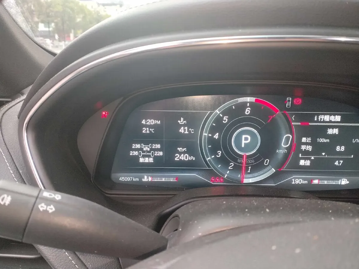 2023 Cadillac CT5 2.0T 237HP L4 10AT,autocango,china used car exporter,china ev exporter,chinese used car exporter,chinese used ev exporter