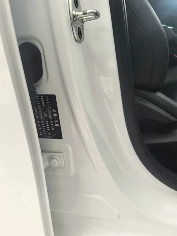 2021 MG 5 1.5L 120HP L4 CVT,autocango,china used car exporter,china ev exporter,chinese used car exporter,chinese used ev exporter