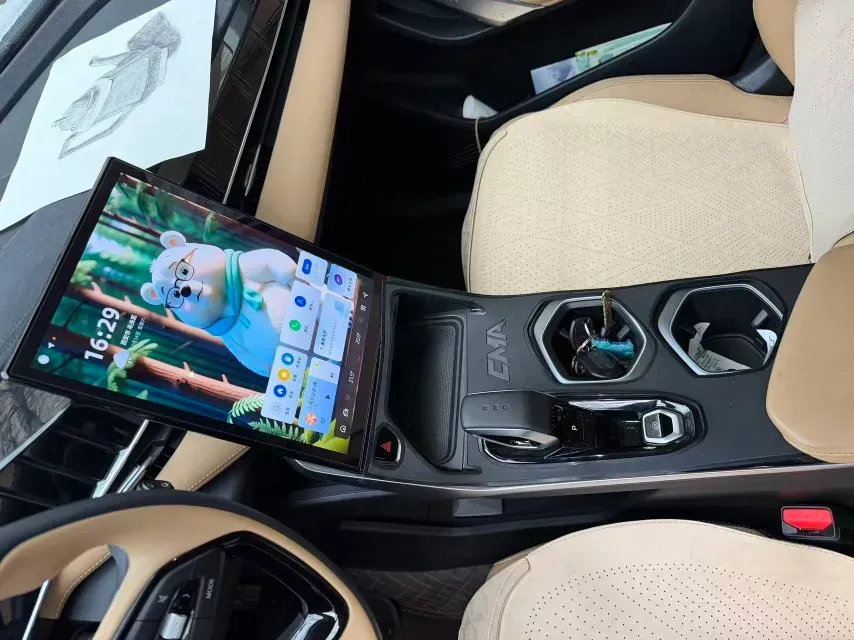 2023 Geely StarRay 1.5T 181HP L4 7DCT,autocango,china used car exporter,china ev exporter,chinese used car exporter,chinese used ev exporter