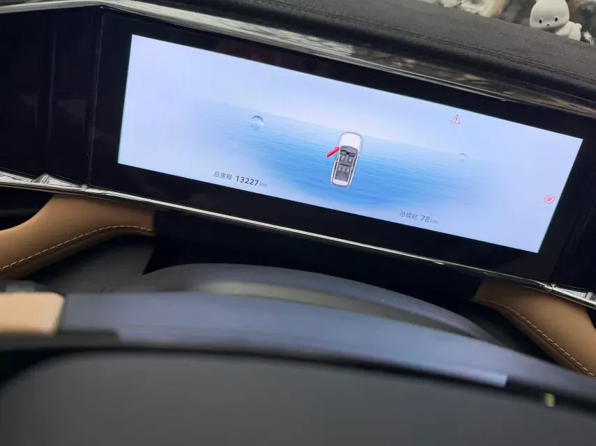2023 Geely StarRay 1.5T 181HP L4 7DCT,autocango,china used car exporter,china ev exporter,chinese used car exporter,chinese used ev exporter