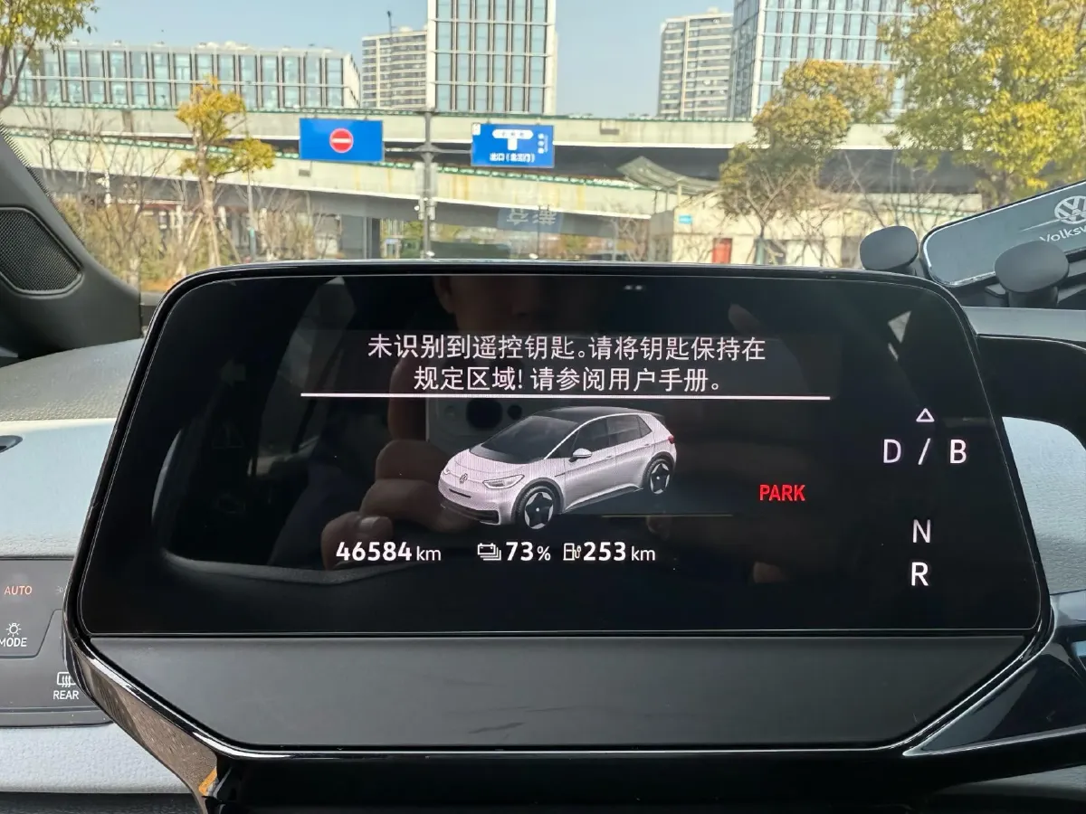 2023 Volkswagen ID.3 BEV 52.8KWH,autocango,china used car exporter,china ev exporter,chinese used car exporter,chinese used ev exporter