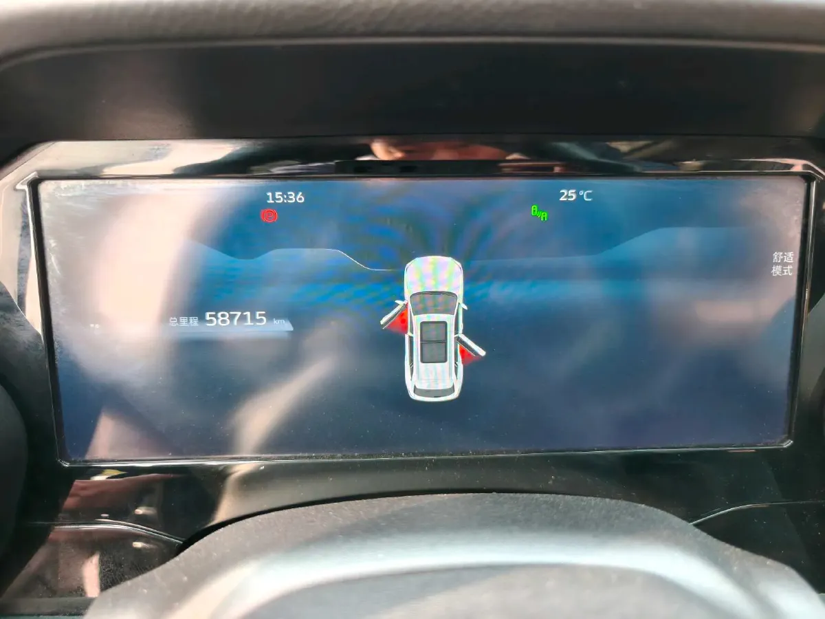 2021 Geely Monjaro 2.0T 238HP L4 8AT,autocango,china used car exporter,china ev exporter,chinese used car exporter,chinese used ev exporter