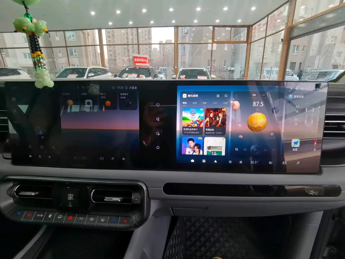 2023 Beijing BJ40 2.0T 224HP L4 8AT,autocango,china used car exporter,china ev exporter,chinese used car exporter,chinese used ev exporter