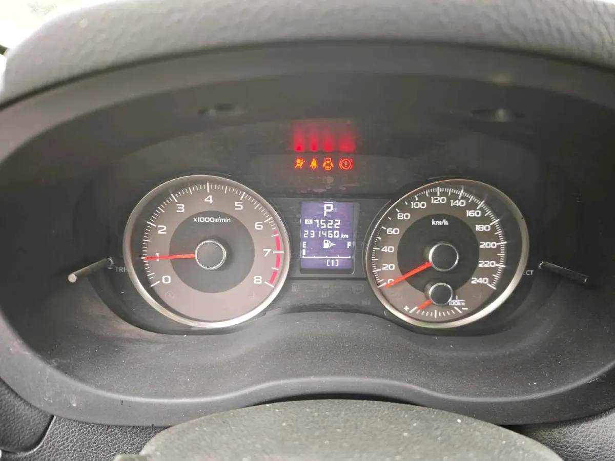 2016 Subaru Forester 2.0L 150HP H4 CVT,autocango,china used car exporter,china ev exporter,chinese used car exporter,chinese used ev exporter