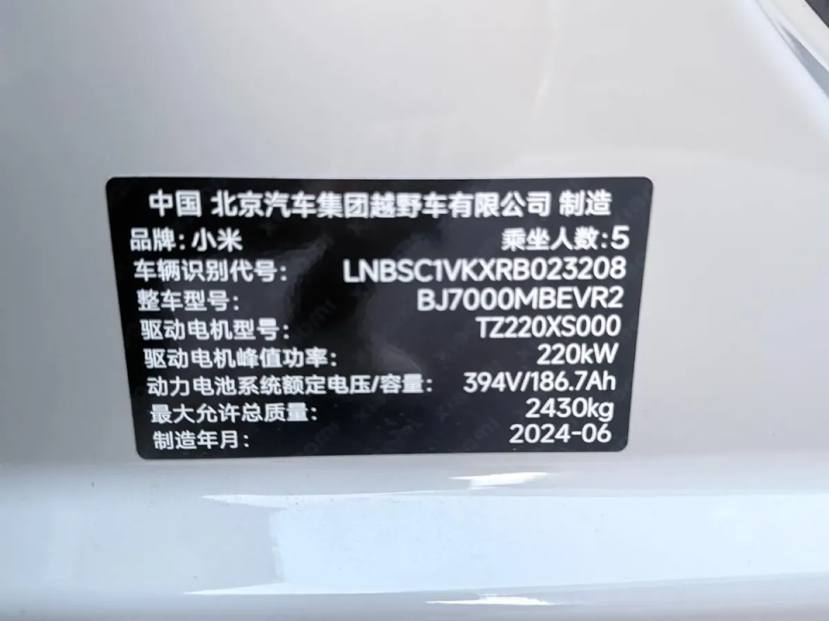 2024 MI SU7 BEV 73.6KWH,autocango,china used car exporter,china ev exporter,chinese used car exporter,chinese used ev exporter