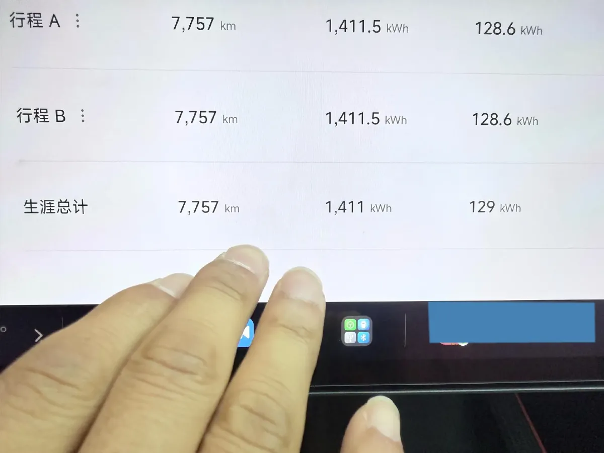 2024 MI SU7 BEV 73.6KWH,autocango,china used car exporter,china ev exporter,chinese used car exporter,chinese used ev exporter