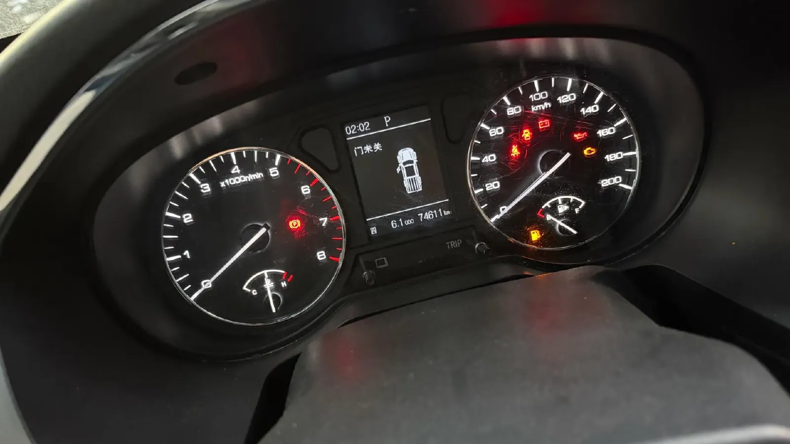 2019 Dongfeng RuiQi 2.4L 158HP L4 5MT,autocango,china used car exporter,china ev exporter,chinese used car exporter,chinese used ev exporter