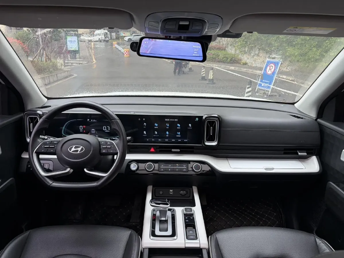 2023 Hyundai ix35 2.0L 160HP L4 6AT,autocango,china used car exporter,china ev exporter,chinese used car exporter,chinese used ev exporter