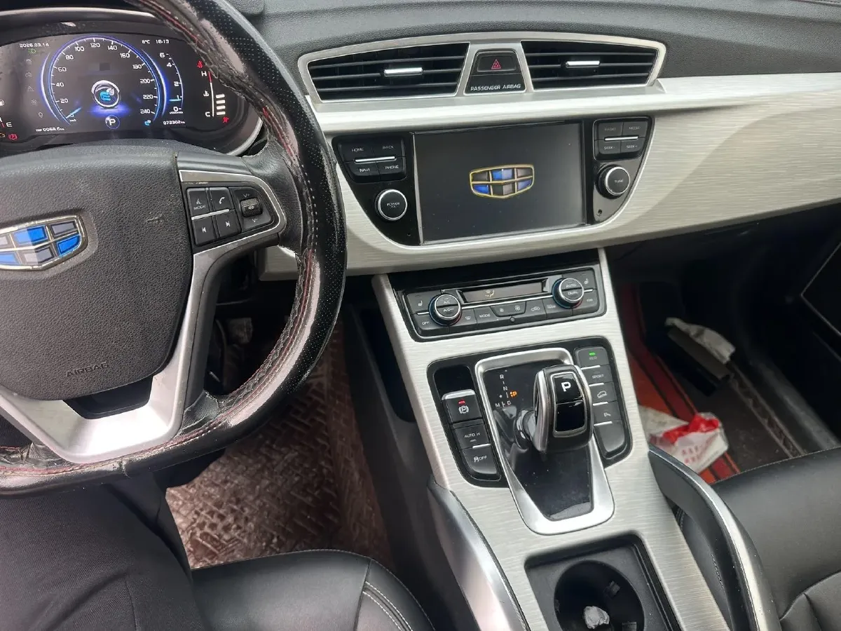 2020 Roewe i6 1.5T 169HP L4 7DCT,autocango,china used car exporter,china ev exporter,chinese used car exporter,chinese used ev exporter