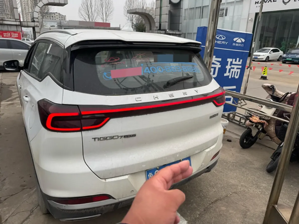 2021 Chery Tiggo 7 Plus 1.5T 156HP L4 CVT,autocango,china used car exporter,china ev exporter,chinese used car exporter,chinese used ev exporter