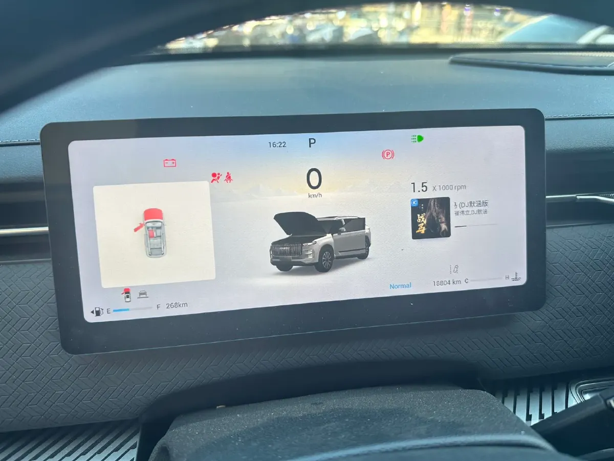 2025 Chery Exploration 06 1.6T 197HP L4 7DCT,autocango,china used car exporter,china ev exporter,chinese used car exporter,chinese used ev exporter