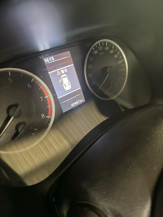 2021 Nissan Sylphy 1.6L 135HP L4 CVT,autocango,china used car exporter,china ev exporter,chinese used car exporter,chinese used ev exporter