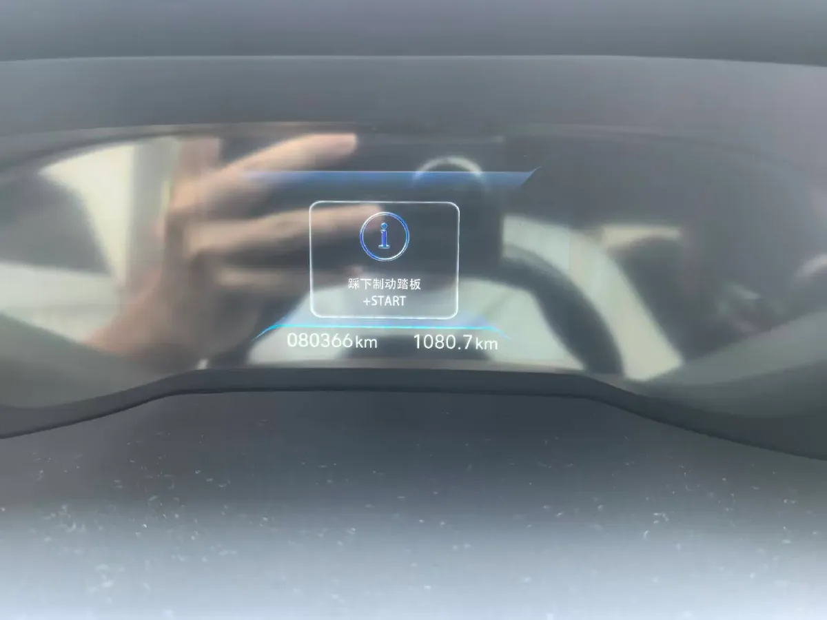 2022 Peugeot 408 1.6T 170HP L4 6AT,autocango,china used car exporter,china ev exporter,chinese used car exporter,chinese used ev exporter