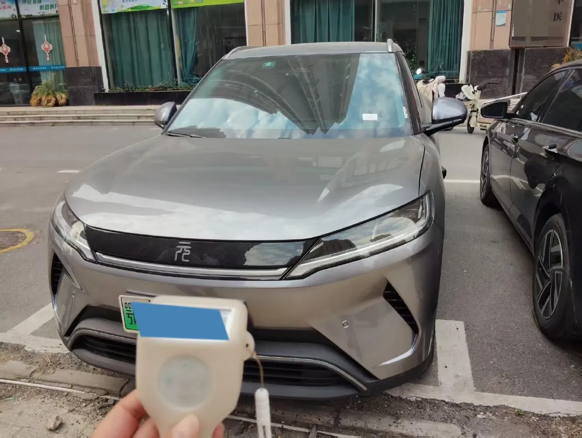 2025 BYD YuanUP BEV 45.12KWH,autocango,china used car exporter,china ev exporter,chinese used car exporter,chinese used ev exporter