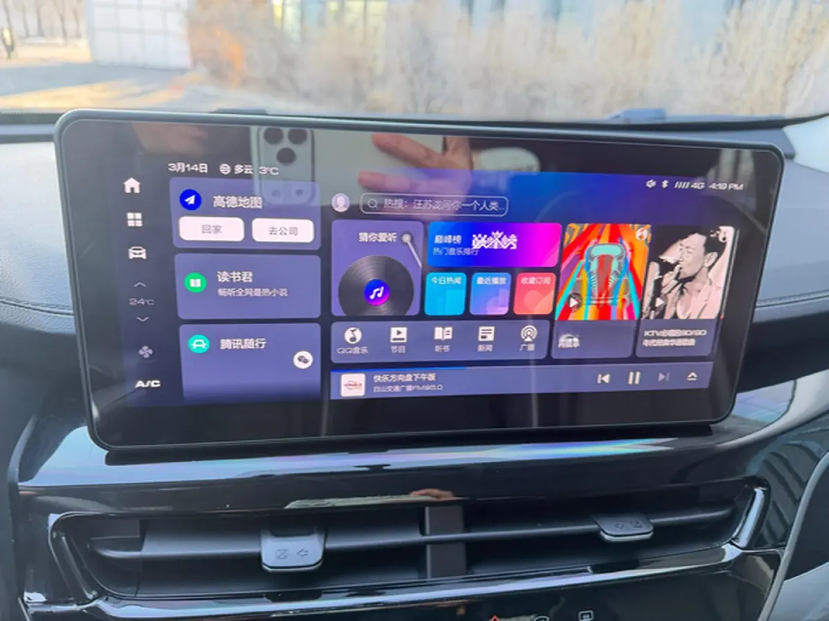 2021 Haval H6 1.5T 150HP L4 7DCT,autocango,china used car exporter,china ev exporter,chinese used car exporter,chinese used ev exporter