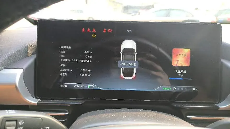 2022 Xpeng P5 BEV 66.2KWH,autocango,china used car exporter,china ev exporter,chinese used car exporter,chinese used ev exporter