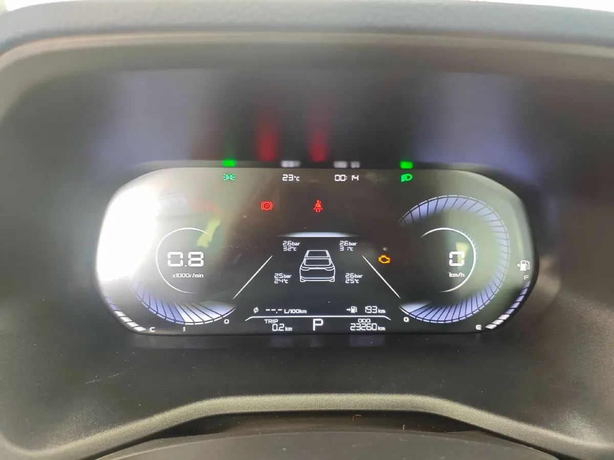 2022 Geely Emgrand 1.5L 114HP L4 CVT,autocango,china used car exporter,china ev exporter,chinese used car exporter,chinese used ev exporter