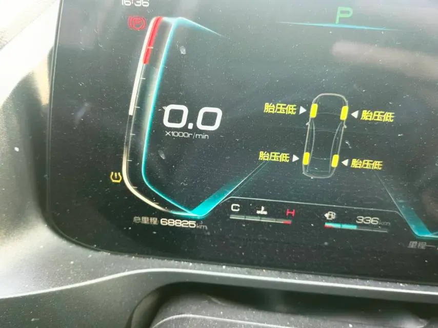 2020 BYD Qin Pro 1.5T 160HP L4 6DCT,autocango,china used car exporter,china ev exporter,chinese used car exporter,chinese used ev exporter