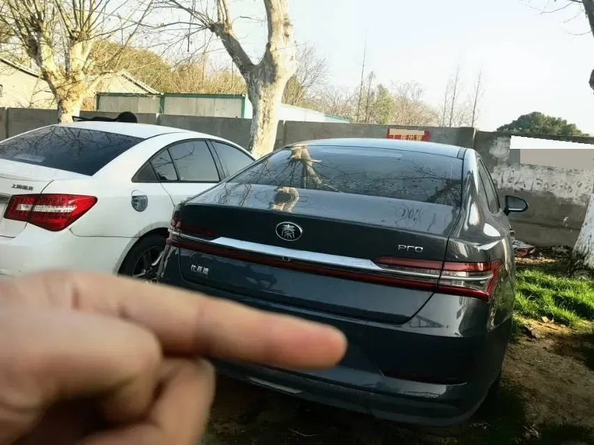 2020 BYD Qin Pro 1.5T 160HP L4 6DCT,autocango,china used car exporter,china ev exporter,chinese used car exporter,chinese used ev exporter